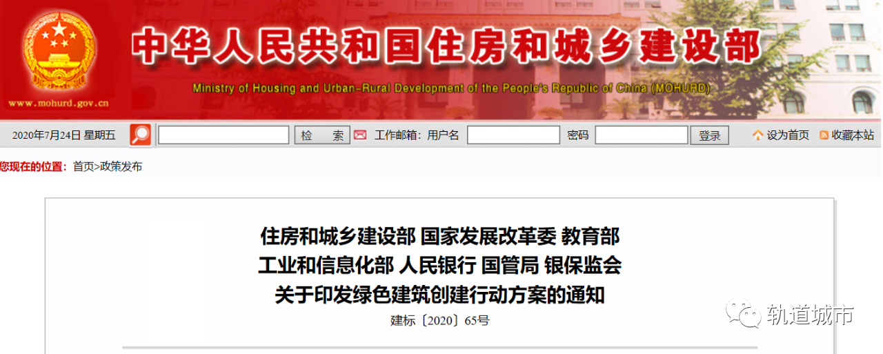 微信图片_20200727161930.png